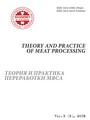 Титульный лист
