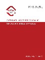 Титульный лист